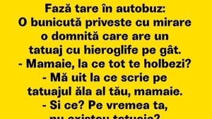 BANCUL ZILEI | Bătrâna curioasă și tânăra tatuată