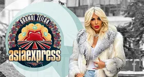 Galerie foto - poza 2