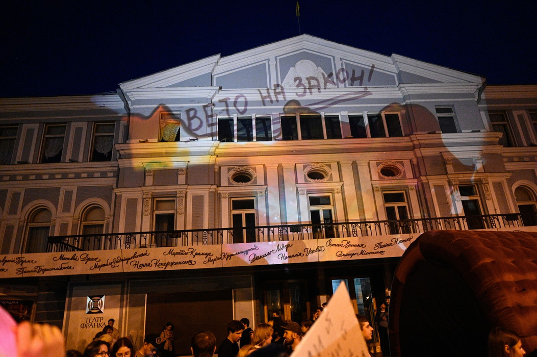 sursa foto: Profimedia