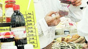 Ultima moda la targurile bio. Dulceata de ceapa si prune murate!