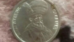 Cu câți lei se vinde acum, în 2022, o monedă de 100 de lei din 1992, cu chipul lui Mihai Viteazul