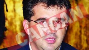 Procesomanii Vrancei