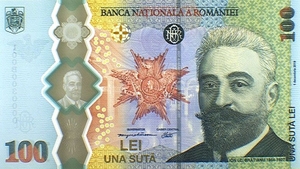 Cât valorează bancnota de 100 de lei aniversară cu I.C. Brătianu. Cine deține o astfel de piesă poate face un profit bun