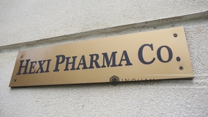 Hexi Pharma şi-a cerut insolventa la Tribunalul Bucureşti