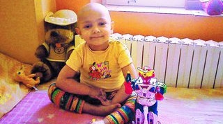 Chinuit de cancer la patru ani