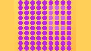 TEST IQ | Identificați litera ascunsă în această iluzie optică! Geniile reușesc în maximum 5 secunde