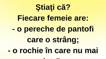 BANC | Ce are fiecare femeie