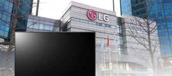 LG este acuzat că-și supraveghează utilizatorii și le colectează datele prin televizoarele sale smart