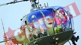 A cazut un elicopter al SRI