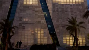 O echipa de arhitecti a creat cimentul transparent!