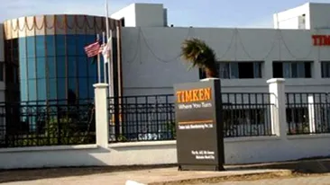 Muncitor ranit dupa ce un cazan a explodat intr-o fabrica din Ploiesti