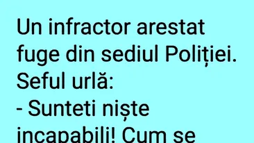 BANC | Un infractor fuge din sediul Poliției