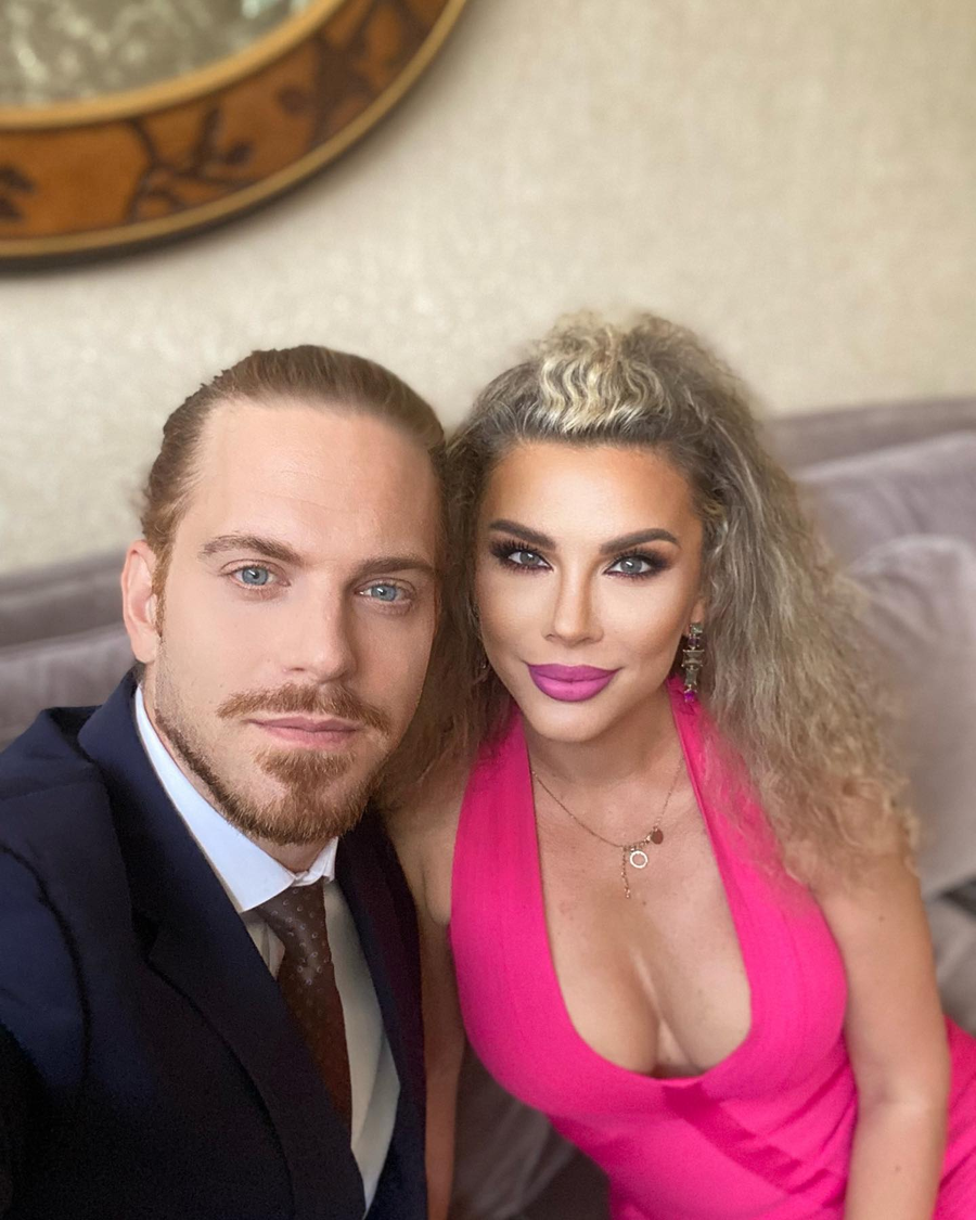 alina ilan laufer relatie copii
