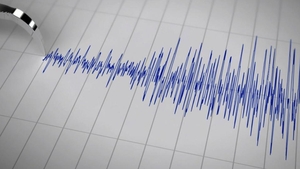 Cutremur cu magnitudinea 4,3 în Vrancea