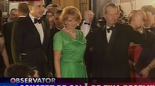 Invitati de marca la aniversarea Regelui Mihai! Principesa Sofia a Romaniei, a patra fiica a suveranului, marea absenta!