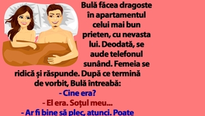BANC | Bulă făcea dragoste în apartamentul celui mai bun prieten, cu nevasta lui