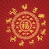 Horoscop chinezesc azi, 3 septembrie 2026. Banii ard azi în buzunare! O zodie poate face o cumpărătură din nervi și să se trezească apoi cu regretul