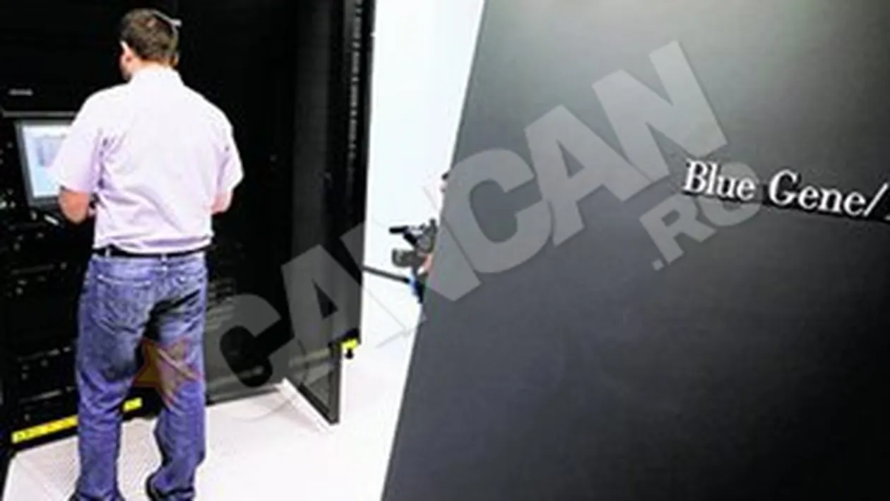 Super computer de un milion de euro