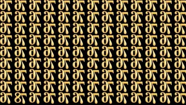 Test de logică | Găsiți numărul diferit din această imagine, în maximum 9 secunde