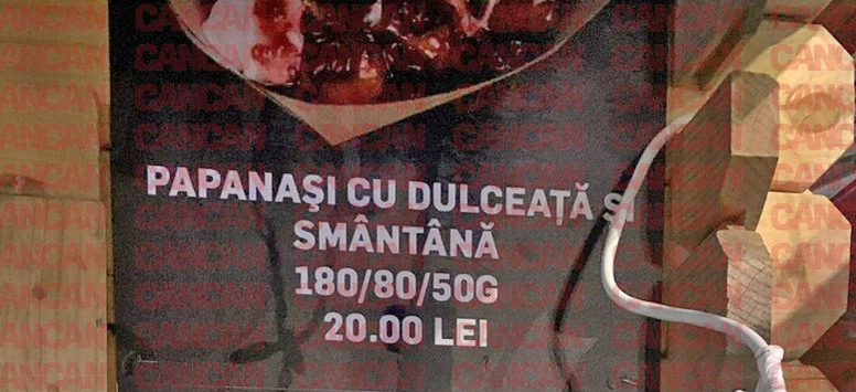 Prețuri papanași cu dulceață. Foto: CANCAN