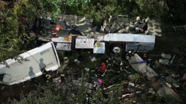 Tragedie petrecuta in urma cu putin timp. In jur de 36 de persoane au murit. Autoritatile sunt in alerta