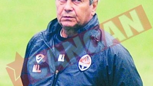 Interzis la nationala Ucrainei