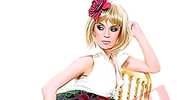 Razboiul SMS-urilor amoroase