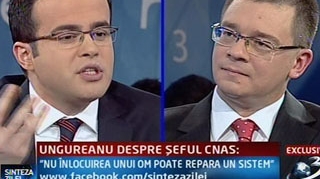 Premierul Ungureanu: "Vreau sa readuc un minimum de optimism pentru cei peste care criza a trecut greu. Sper sa fie un succes, am incapatanarea asta"