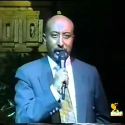 Imagine Galerie #2