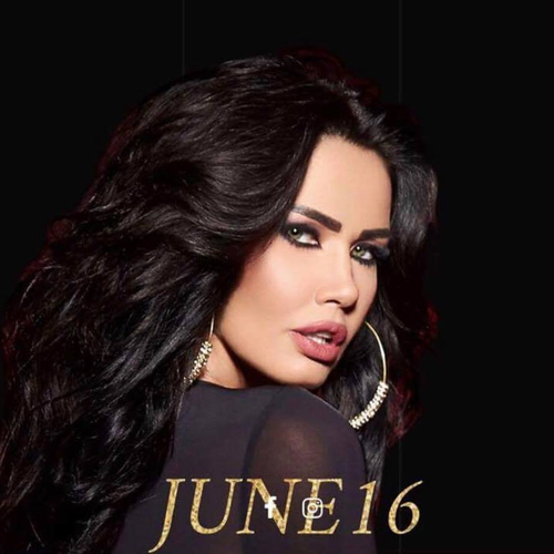 Imagine Galerie #1