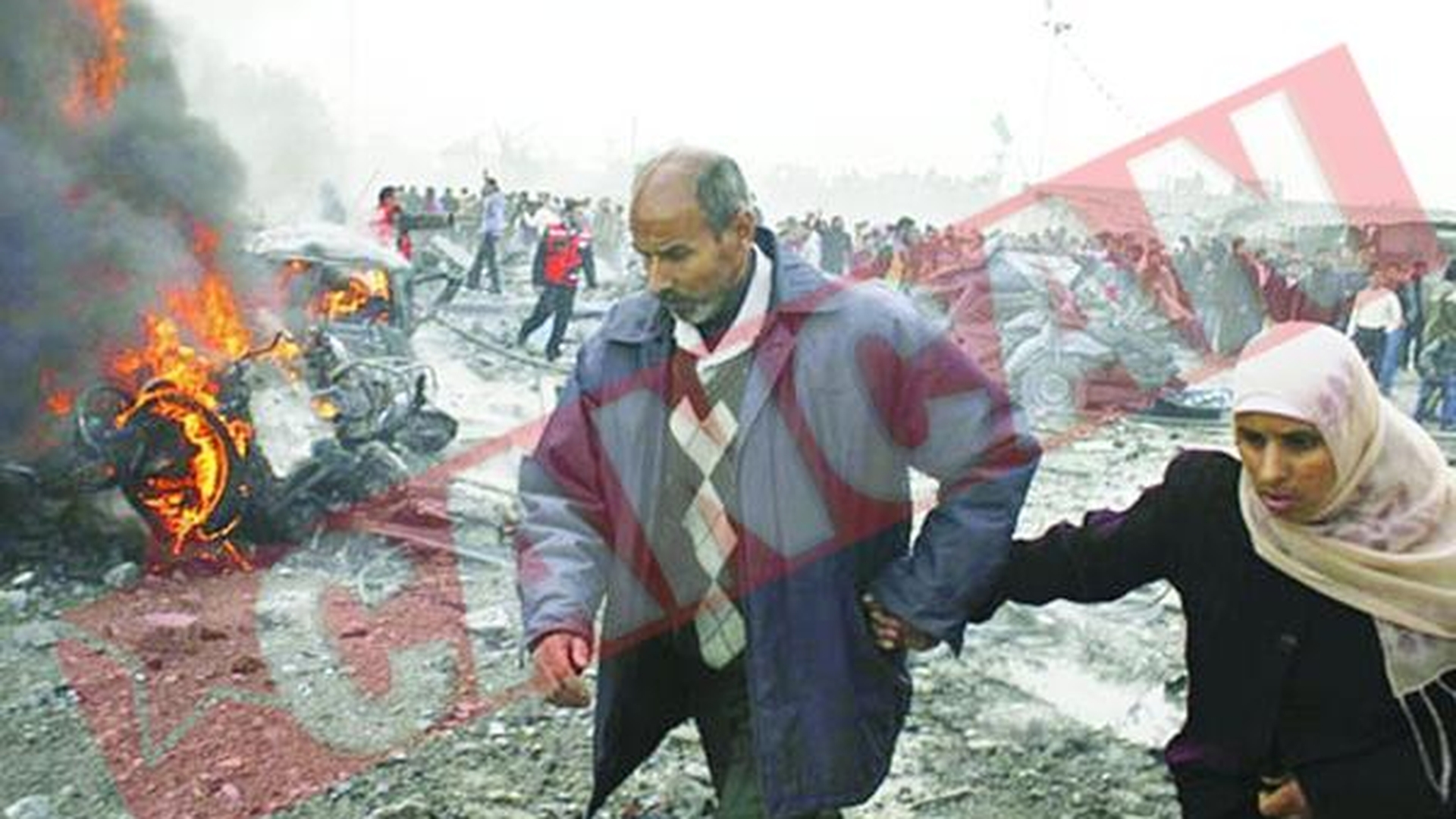 "Du-te in Gaza!"