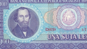 Să vezi și să nu crezi! Cu cât a ajuns să se vândă pe internet o bancnotă de 100 de lei cu Nicolae Bălcescu