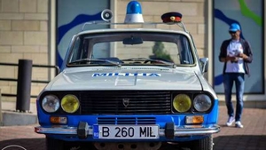 A venit Militia cu masina Dacia! Ultimul autovehicul al "organului" din "Epoca de Aur" a fost scos la vanzare!