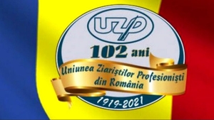 Au fost decernate premiile celei de-a șaptea ediții a Zilei Ziaristului Român