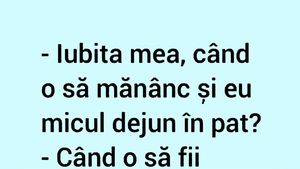 Bancul sfârșitului de februarie | Micul dejun în pat