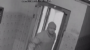 EXCLUSIV! Pedofilul din Bucureşti a fost prins. Bărbatul este divorţat, are doi copii şi este agent la Poliţia Rutieră!