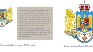 În anul Centenarului, ICR Londra mutilează stema României Mari pe bani publici