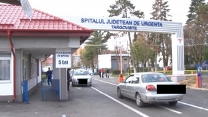 Un ginecolog din Dâmbovița a fost prins că lua mită de la soțul unei femei! Ce sumă a cerut medicul