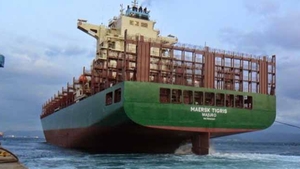 ULTIMA ORA! Marinari romani, în echipajul navei arestate de iranieni!