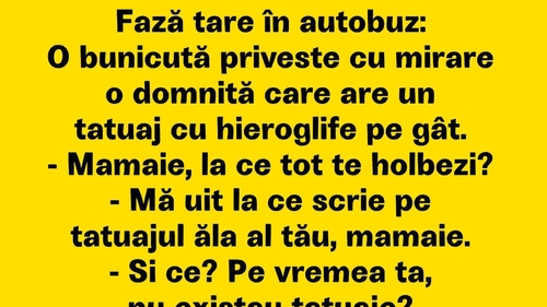 BANCUL ZILEI | Bătrâna curioasă și tânăra tatuată
