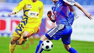 Radoi a fost parasit de seic