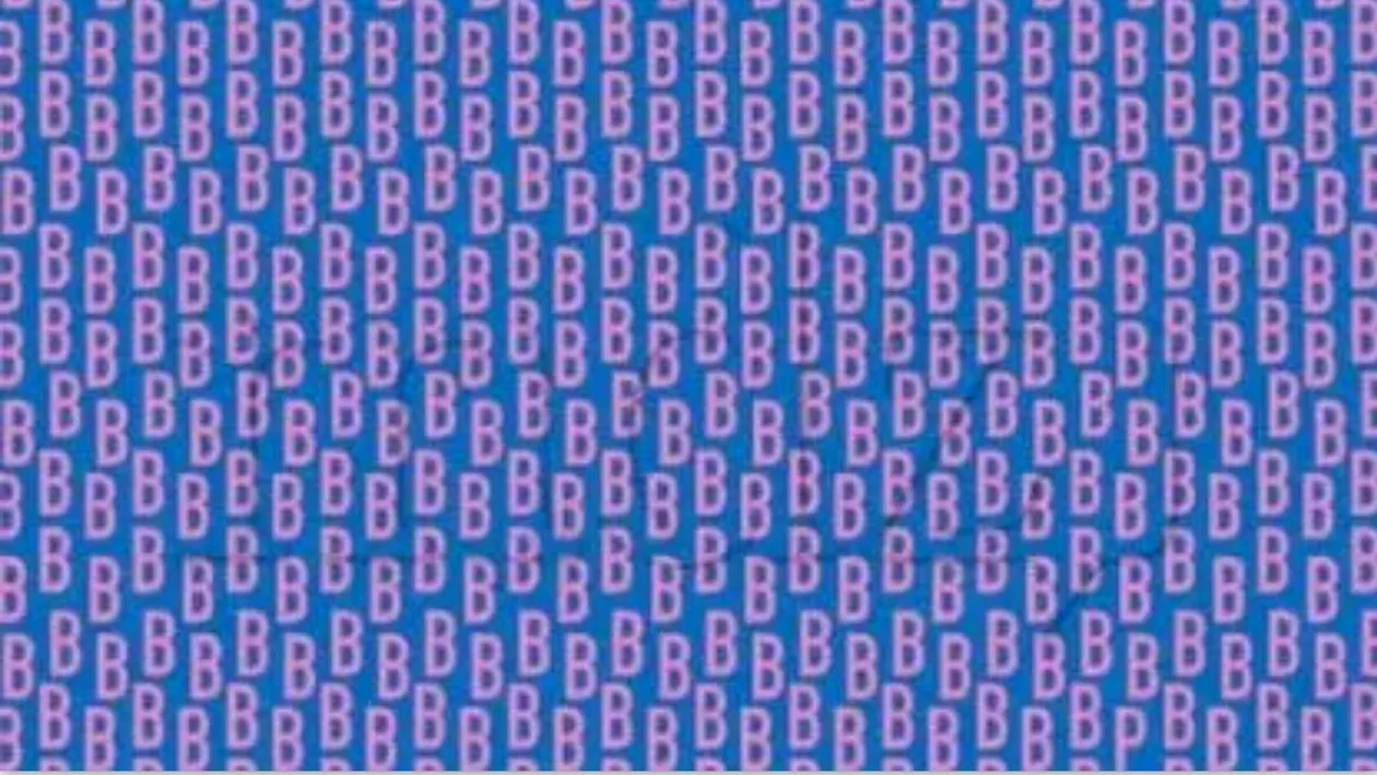 Iluzie optică | Tu poţi găsi litera P în această imagine? Doar 1% dintre cei care o primesc o pot identifica