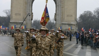 Restrictii rutiere pe Calea Victoriei din Capitala, de Ziua Imnului National
