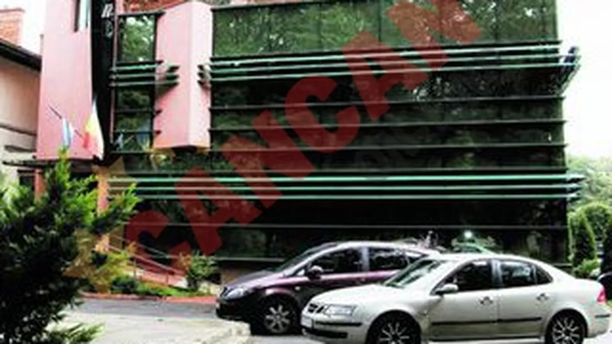 Jaf la Agentia Nationala Anti-Doping