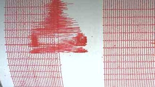 Cutremur de 4,5 grade Richter produs in Bulgaria, s-a simtit si  in Bucuresti