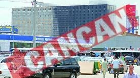 Incendiu la cel mai mare hotel din Europa