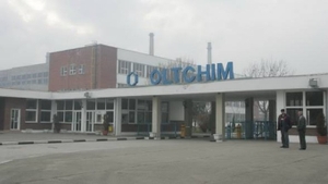 Incident in timpul protestelor de la Oltchim! Un bărbat a fost lovit de o maşină in timpul mitingului