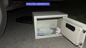 Jaf ca-n filme într-o comună din Iași. Hoții au spart sediul Primăriei și au furat banii de salarii