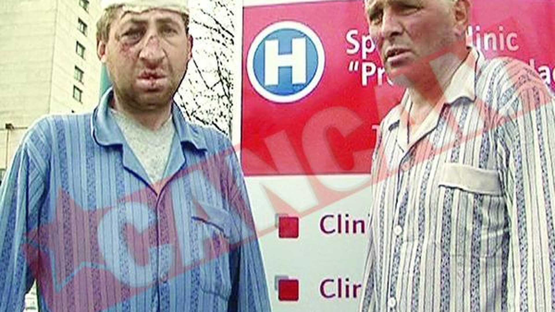Victimele lui Chifiriuc au facut plangere la politie