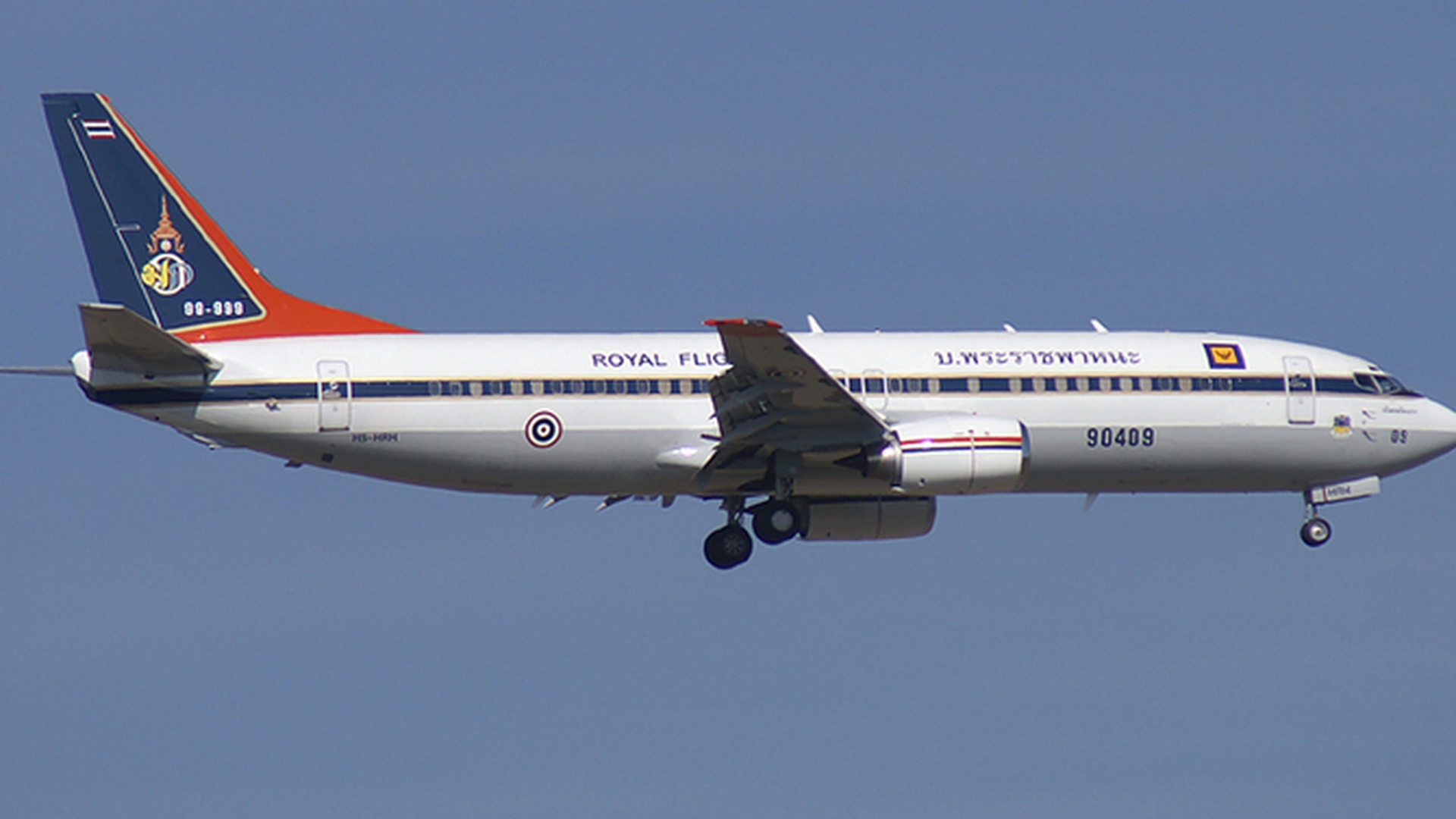 Printul Thailandei a ramas fara Boeing! I-a fost confiscat de Germania!